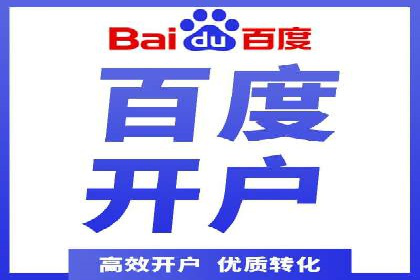 抖音信息流广告的创意策略：从零到爆款的飞跃
