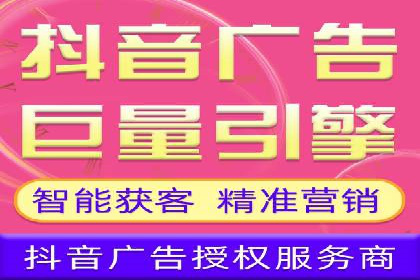 百度推广公司——电商行业的营销利器